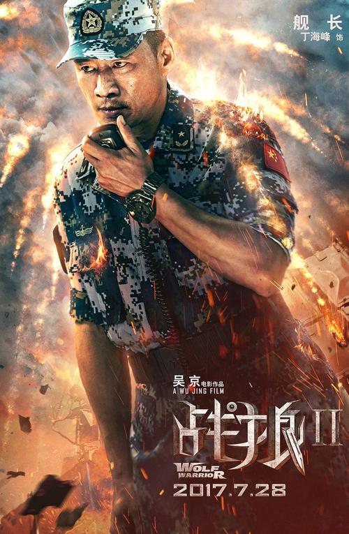 怎么做假日本西武文理大學毕业证